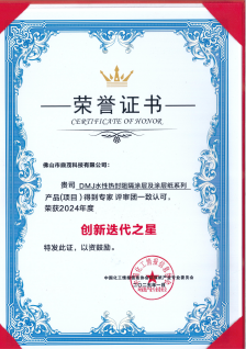 公司图片1