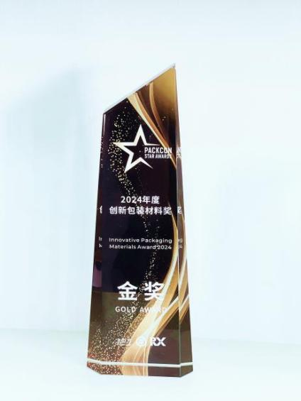 公司图片3