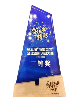 公司图片7